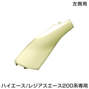 R[i[pl H16.8` nCG[X 200n OΉ h