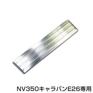 yz Aop[XebvK[h Y NV350Lo E26 ygN obN  QbW v[g ב  Jo[  bL hAz