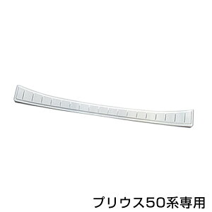 yz Aop[XebvK[h g^ vEX 50n ZVW50/51/55 H27.12` ygN obN  QbW v[g ב  Jo[  bL hAz