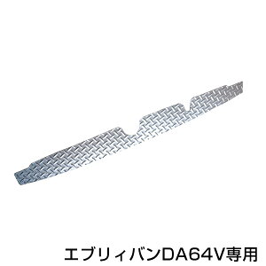 yz XeX Aop[XebvK[h XYL GuCo DA64V H17.5` ygN obN  QbW v[g ב  Jo[  hAz