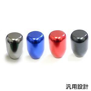 yz A~Vtgmu ubN / u[ / bh / Vo[ M8/M10/M12 A~ A~o }jAԗp MTp A_v^[3t y  p MA o[ gX~bV