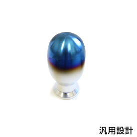 楽天市場 車 シフトレバー 交換の通販