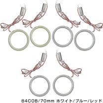 楽天市場】cob イカリングの通販