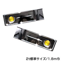 楽天市場】2t オバqバンパーの通販