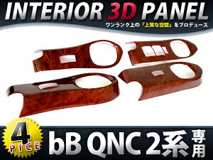 yzg^ bB QNC2n CeApl 4P ؖ