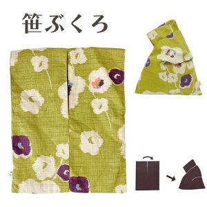 Ԃ ~ I[uO[̂ Rc@ ނ fUCG C~ GRobO  񂰑  ܂  a a a߃obO nhobO g Made in Japan