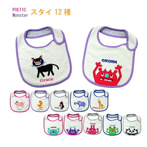 X^C jbNibN |GeBbN X^[ |sY xr[ 悾ꂩoYjij̎q ̎q