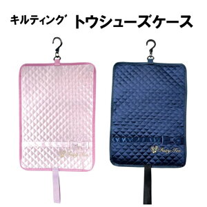 Fairytoe LeBO gEV[YP[X sNoGV[Y V[Y̑ _X lpoG LbYqpoG ܂肽 RpNg bV |g |Agj