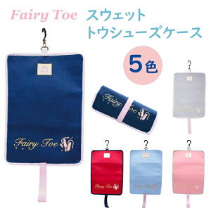 gEV[YP[X oG gDV[YP[X XEFbg gEV[Y[ V[Y lpoG LbYqp jbNibN tFA[gD |g |Ag