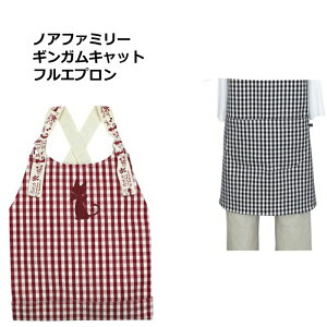 tGv mAt@~[ MKLbg 킢 Ԃ̃MK`FbN˂̃AbvP