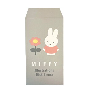 ~btB[ ۂ 5miffy fBbNEu[i Dick BrunaNʗp Ԃ p ~j sN zCg O[ lCr[ x[W u[