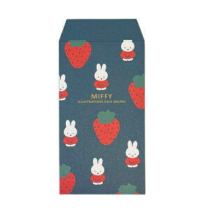 ~btB[ ۂ 5miffy fBbNEu[i Dick BrunaNʗp Ԃ p ~j sN zCg O[ lCr[ x[W u[