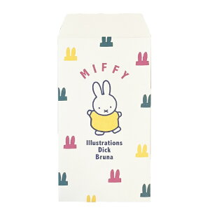 ~btB[ ۂ 5miffy fBbNEu[i Dick BrunaNʗp Ԃ p ~j sN zCg O[ lCr[ x[W u[