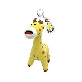 たべっ子どうぶつ ぬいぐるみ キーリング ぬいぐるみKRアクリルチャーム付き マスコット ギンビス プレゼント キャラクター グッズ らいおん かば うさぎ ぞう ねこ さる ひよこ きりん わに