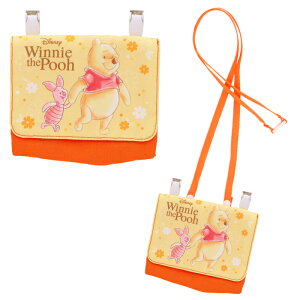 �|�P�b�g �|�[�`���܂̂������� �����̑�}�� �W�W �ƂȂ�̃g�g�� �n���[�L�e�B �V�i�����[�� �V�}�G�i�K �f�B�Y�j�[�v�����Z�X �g�C�X�g�[���[ �J�[�Y �v�[����