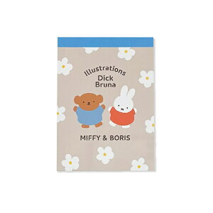 ~btB[ ~jpbh bZ[W  ~j^[9 4fUC 100miffy fBbNu[i Dick Bruna