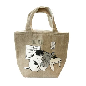 ~gC ۗ~jg[g ۉɂlR Ck L  n` G gCv[h  Č V}GiK x[W J[L Cgu[ zn `obO g[gobO 