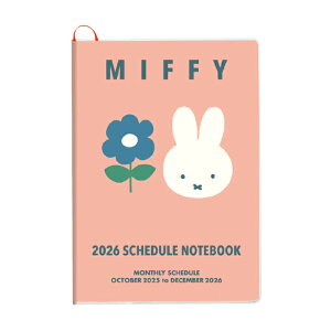 ~btB[ 2026N A5}X[ XPW[2025N 10n܂ 2026N 12IA5TCY }X[ nfB^Cv 蒠 miffy fBbNu[i Dick Bruna