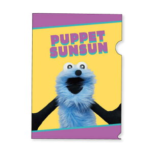 �p�y�b�g�X���X�� �N���A�t�@�C�� A4�X���X�� �m���m�� PUPPET SUNSUN �L�����N�^�[���{�� A4�T�C�Y 1�|�P�b�g