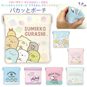 ol|[` pJbƃ|[` ol|[` n[LeB }CfB N~ TI ^LV[hT |`bR ||v Vi[ ݂R炵bv|[` ږ|[` C