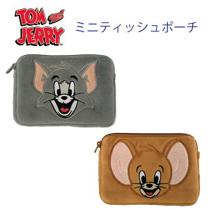 ティッシュケース 小さめの人気商品 通販 価格比較 価格 Com
