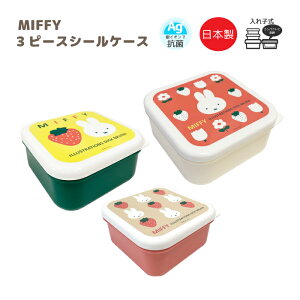 ~btB[ 3s[XV[P[X V[BOX 3_Zbgmiffy ٓ V[e 3_Zbg q { `{bNX 530ml 360ml 230ml 3 P[X Hiۑe ` q w ct