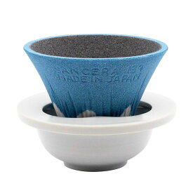 コフィル COFIL fuji セラミック コーヒーフィルター ドリッパー 専用ベース・受皿付 ブルー 1390400501