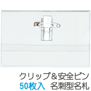 DP[X 50Zbg h^ SsENbvp^^Cv D GWM-50 yO[EB[Nz
