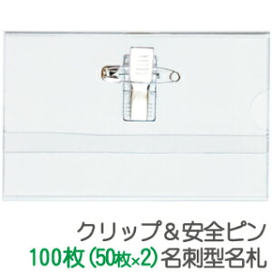 DP[X 100Zbgi50×2Zbgjh^ SsENbvp^Cv DP[X GWM-100yO[EB[Nz