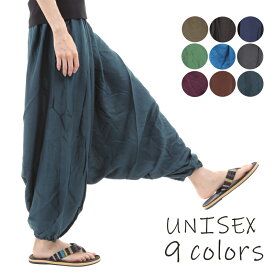 サルエルパンツ レーヨン製 テロテロ仕様 アラジンパンツ タイパンツ メンズ レディース ユニセックス エスニック アラジン｜ストリート ボトムス マタニティ ジム ワイドパンツ リラックスパンツ 部屋着 ルームウェア ヨガ ダンス フェス ゆったり ウエストゴム M 送料無料