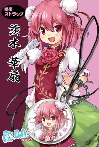 ProjectXgbvyProjectz؉ؐ Xgbv@-|.M.A.P- Xgbv