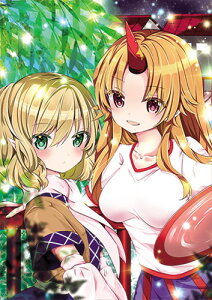 ProjectNAt@C Ȃ߂hNAt@C EVpXB20-10()@-KID- NAt@C