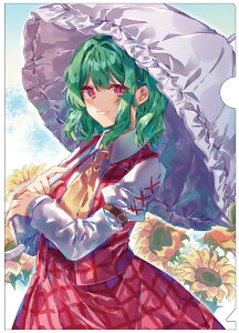 ProjectNAt@C NAt@C H7@-AbsoluteZero-