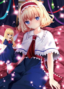 ProjectNAt@C Ȃ߂hNAt@C AX21-05()@-KID- NAt@C