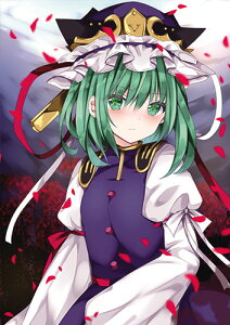 ProjectNAt@C Ȃ߂hNAt@C lGfP21-08()@-KID- NAt@C