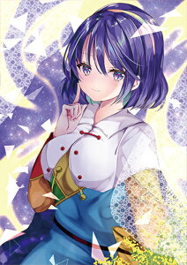 ProjectNAt@C Ȃ߂hNAt@C V|疒21-09()@-KID- NAt@C