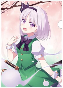 ProjectNAt@C NAt@C 鮗d7 @-|.M.A.P.-