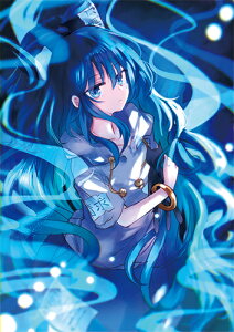 ProjectNAt@C Ȃ߂hNAt@C 21-12(KAZU)@-KID- NAt@C