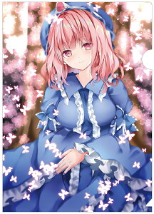 ProjectNAt@C Ȃ߂hNAt@C HXq()202206@-KID- NAt@C