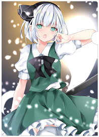 楽天市場】東方Projectクリアファイル 東方クリアファイル 鬼人正邪5 
