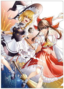 ����Project�N���A�t�@�C�� �����N���A�t�@�C�� �얲��������1�@-AbsoluteZero-