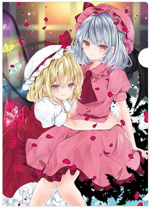 ProjectNAt@C Ȃ߂hNAt@C ~AEth[()202209@-KID- NAt@C