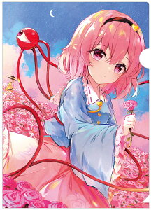 projectNAt@C Ȃ߂hNAt@C Ƃ(񂮂)202211@-KID- NAt@C