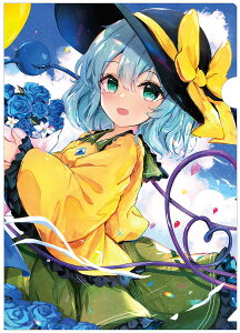 projectNAt@C Ȃ߂hNAt@C (񂮂)202211@-KID- NAt@C