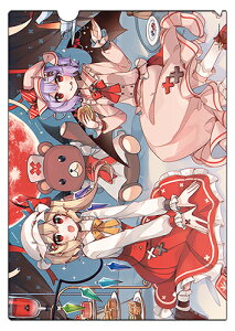 ProjectNAt@C NAt@C26eu͂߂ȂI~Ath[v@-Vc- NAt@C