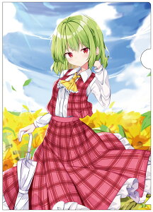 ProjectNAt@C NAt@C H5@-AbsoluteZero-