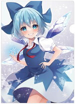 楽天市場】東方project クリアファイル チルノの通販