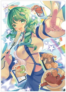 ProjectNAt@C Ȃ߂hNAt@C c(sekisei)202307@-KID- NAt@C