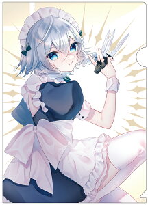 ProjectNAt@C NAt@C \Z6-3@-AbsoluteZero-