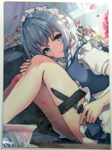 ProjectNAt@C (:jR)@-ɂ܂鐻-